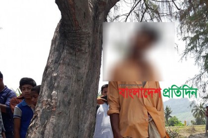 টেকনাফে এক ব্যক্তির ঝুলন্ত লাশ উদ্ধার