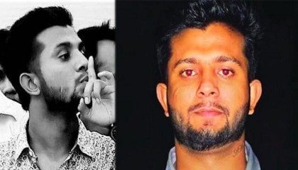 চট্টগ্রাম কারাগারে অমিত মুহুরী খুনের ঘটনায় মামলা