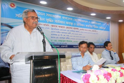 রামেক হাসপাতালের সেবার মান বাড়াতে হবে: বাদশা
