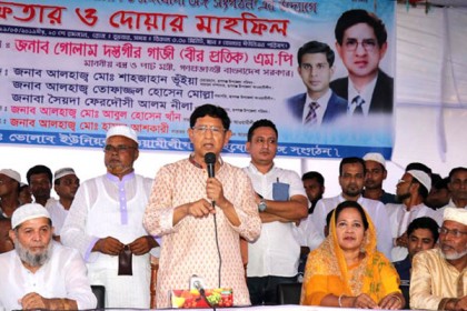 'বাংলাদেশের মাটিতে মাদক-সন্ত্রাস-জঙ্গিবাদের স্থান হবে না'

