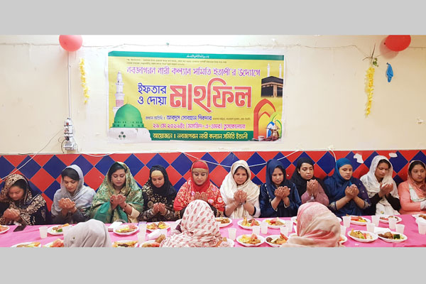 রোমে নবজাগরণ নারী সংগঠনের ইফতার ও দোয়া মাহফিল