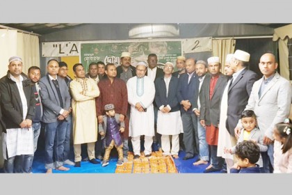 রোমে টাঙ্গাইল জেলা সমিতির দোয়া ও ইফতার মাহফিল
