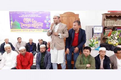 রো‌মে বৃহত্তর কু‌মি‌ল্লা স‌মি‌তির উ‌দ্যো‌গে ইফতার