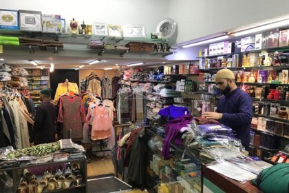 স্পেনে প্রবাসী বাংলাদেশিদের ঈদ প্রস্তুতি