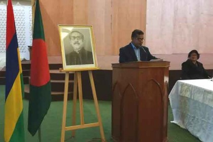 বাংলাদেশ নিজ সংস্কৃতি ও ঐতিহ্য নিয়ে গর্বিত : বিমান ও পর্যটন প্রতিমন্ত্রী