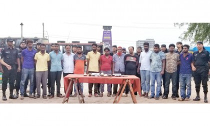 ঢাকা-চট্টগ্রাম মহাসড়কে র‌্যাবের অভিযানে ১৩ পরিবহন চাঁদাবাজ আটক