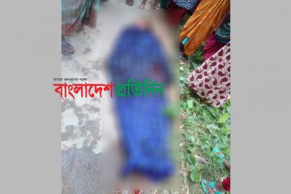 নাটোরে মোটরসাইকেল দুর্ঘটনায় গৃহবধূর প্রাণহানি