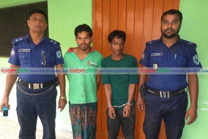 লিচু খেতে গিয়ে স্কুলছাত্রী গণধর্ষণের শিকার, ২ পাহারাদার আটক