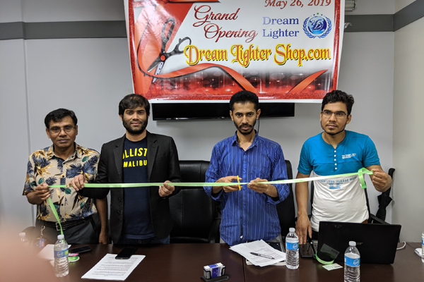 ৫০ হাজার পণ্যের সমাহার ড্রিম লাইটার শপ ডটকমে