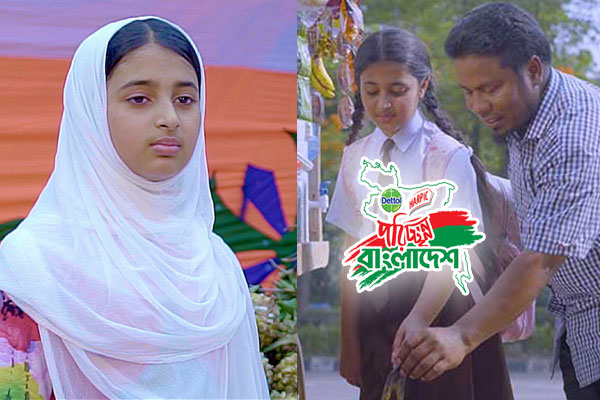 ‘রাইসার এটাই প্রথম’