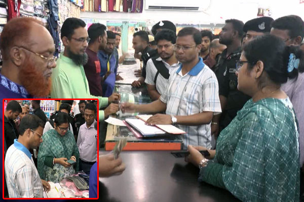 বরিশালে ৪টি পোশাকের দোকানকে ভ্রাম্যমাণ আদালতের অর্থদণ্ড
