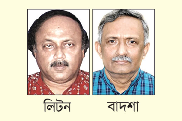উন্নয়ন নিয়ে মুখোমুখি লিটন-বাদশা
