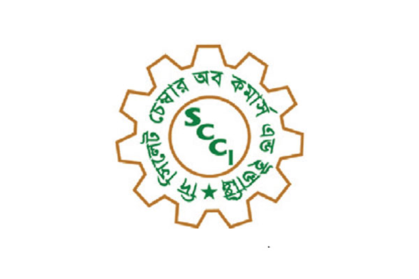 অভিভাবকহীন সিলেট চেম্বার
