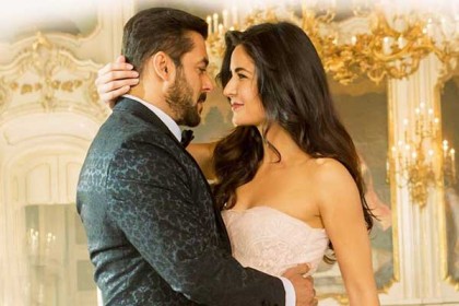 'বাইরের লোক আমাদের সম্পর্কটা বুঝবে না'