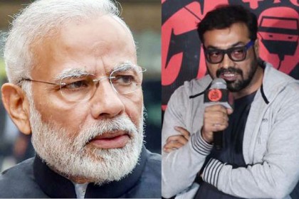 নরেন্দ্র মোদিকে প্রধানমন্ত্রী হিসেবে মানেন না অনুরাগ!