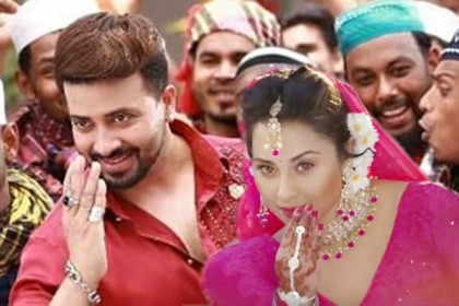 মুক্তি পেল শাকিব-বুবলী’র ‌ঈদের গান! (ভিডিও)