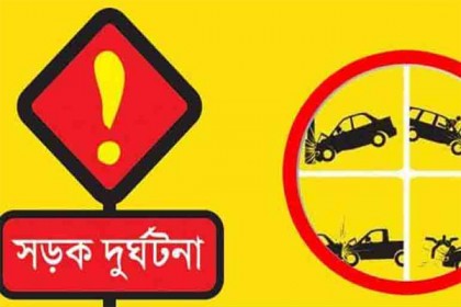 ফরিদপুরে বাস-ট্রাকের সংঘর্ষে চালক ও হেলপার নিহত