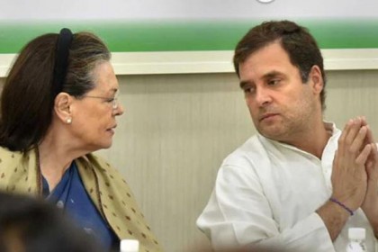 ছেলে রাহুল না মা সোনিয়া, কাকে সংসদীয় দলনেতা বেছে নেবে কংগ্রেস?