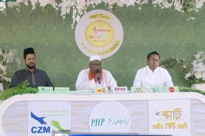 'কুরআনের আলো' প্রতিযোগিতার গ্রান্ড ফিনালে 