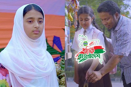 ‘রাইসার এটাই প্রথম’
