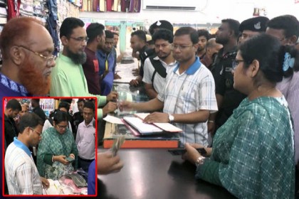 বরিশালে ৪টি পোশাকের দোকানকে ভ্রাম্যমাণ আদালতের অর্থদণ্ড