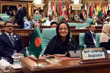 রোহিঙ্গাদের ফেরাতে কার্যকর ভূমিকা নিন, ওআইসি সম্মেলনে প্রধানমন্ত্রী