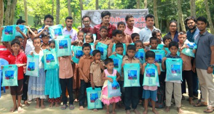 আড়াইহাজারে অসহায় শিশুদের মাঝে ঈদ সামগ্রী বিতরণ