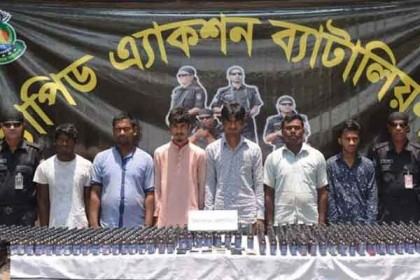 টঙ্গীতে ৬ মাদক কারবারি র‌্যাবের হাতে আটক