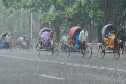 ঈদের দিন সারাদেশে হতে পারে বৃষ্টি

