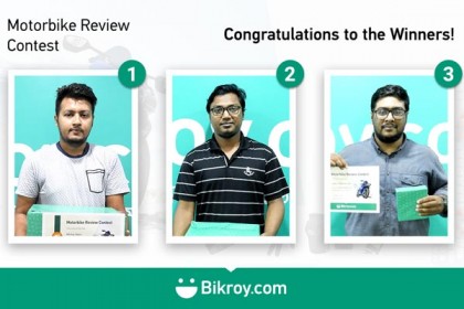 বিজয়ীদের নাম ঘোষণা করলো বিক্রয়

