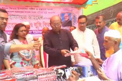 'আওয়ামী লীগ ভোটের জন্য রাজনীতি করে না'

