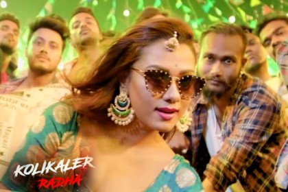 সাড়া ফেলল ‘কলিকালের রাধা’! (ভিডিও)