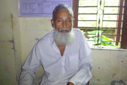 বাগেরহাটে জাল নোটসহ বৃদ্ধ আটক 

