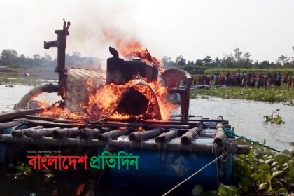 শেরপুরে অবৈধ বালু মহাল গুঁড়িয়ে দিল প্রশাসন