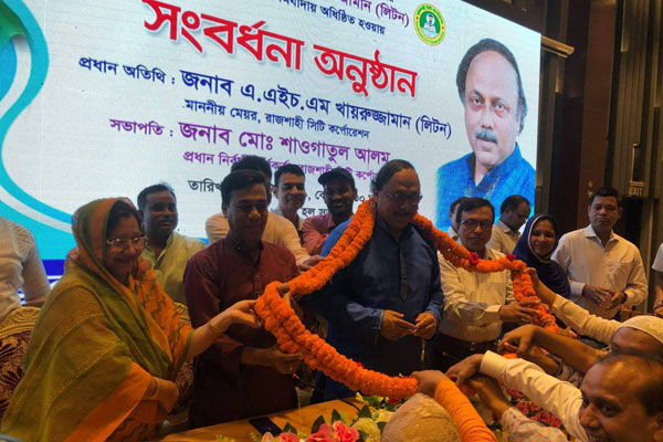 প্রতিমন্ত্রীর মর্যাদা পাওয়ায় রাসিক মেয়রকে সংবর্ধনা

