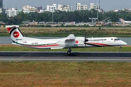 শাহজালালে বিমানের জরুরি অবতরণ