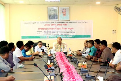 ‘সরকারের সহায়তায় পাহাড় এখন উন্নত’