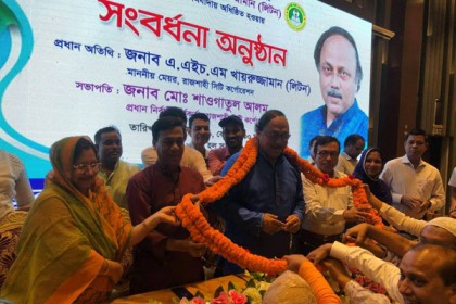 প্রতিমন্ত্রীর মর্যাদা পাওয়ায় রাসিক মেয়রকে সংবর্ধনা

