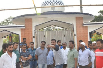 বরিশালে ঈদের প্রধান জামাত সাড়ে ৮টায়