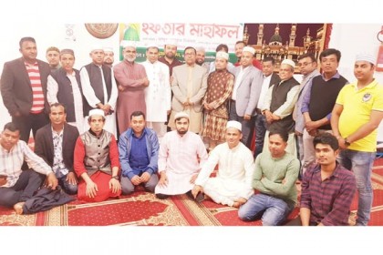 রোমে লাভান্দেরিয়া সমিতির উদ্যোগে ইফতার মাহফিল