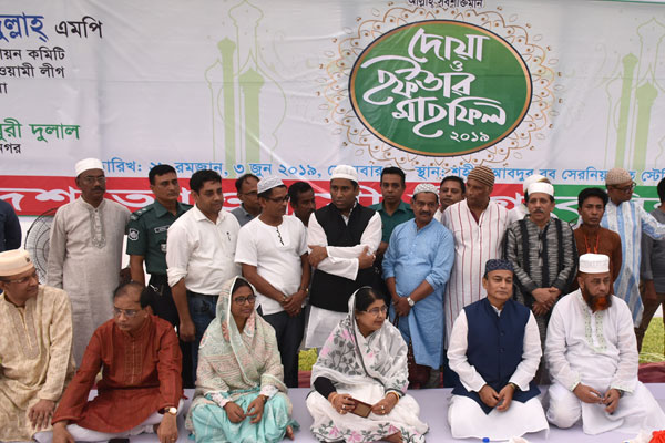 বরিশাল আওয়ামী লীগের ইফতার অনুষ্ঠিত