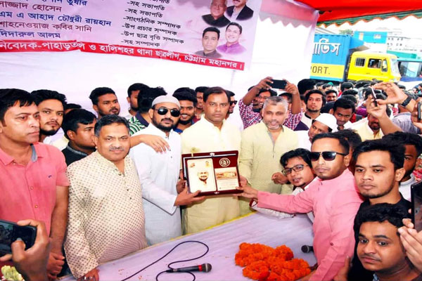 তিন ছাত্রলীগ নেতাকে চট্টগ্রামে সংবর্ধনা