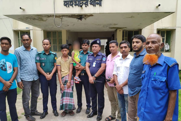 সূত্রাপুর থেকে অপহৃত শিশু চাঁদপুরে উদ্ধার, গ্রেফতার ১