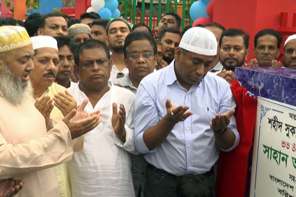 বরিশাল নগরীতে শিশু পার্কের উদ্বোধন