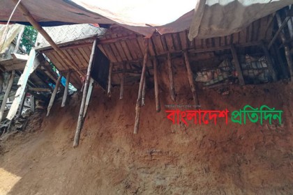 ‘পাহাড় কেটে বসত ঘর নির্মাণকারীদের বিরুদ্ধে মামলা হবে’