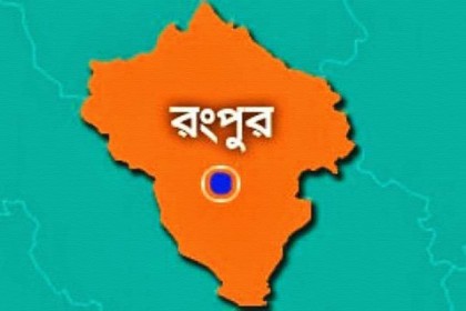 রংপুরে গলায় ফাঁস দিয়ে কলেজছাত্রের আত্মহত্যা