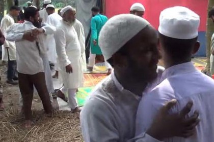 চাঁদপুরের ৪০ গ্রামে ঈদ উদযাপন