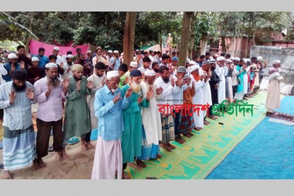 জামালপুরে ১৩ গ্রামে ঈদ উদযাপন