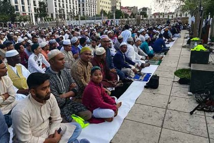 ধর্মীয় ভাবগাম্ভীর্যের মধ্য দিয়ে পর্তুগালে ঈদ উদযাপন 