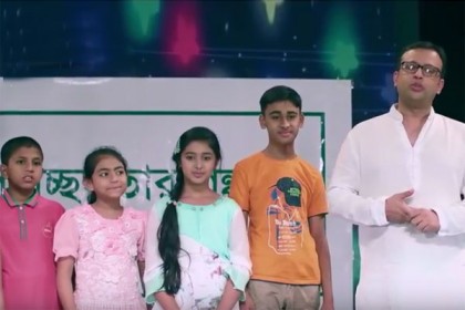 মঞ্চ নাটক দিয়ে শেষ হলো পরিচ্ছন্নতার গল্প